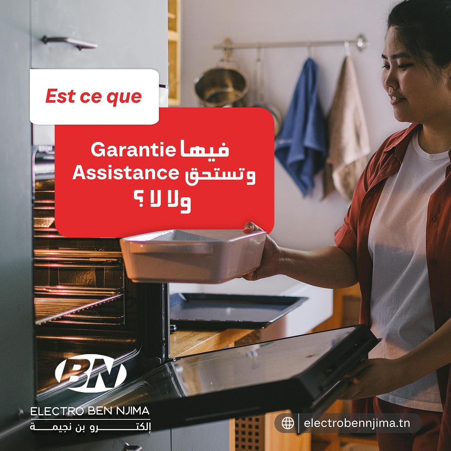 469445948_18261203383267267_1560895455320309267_n