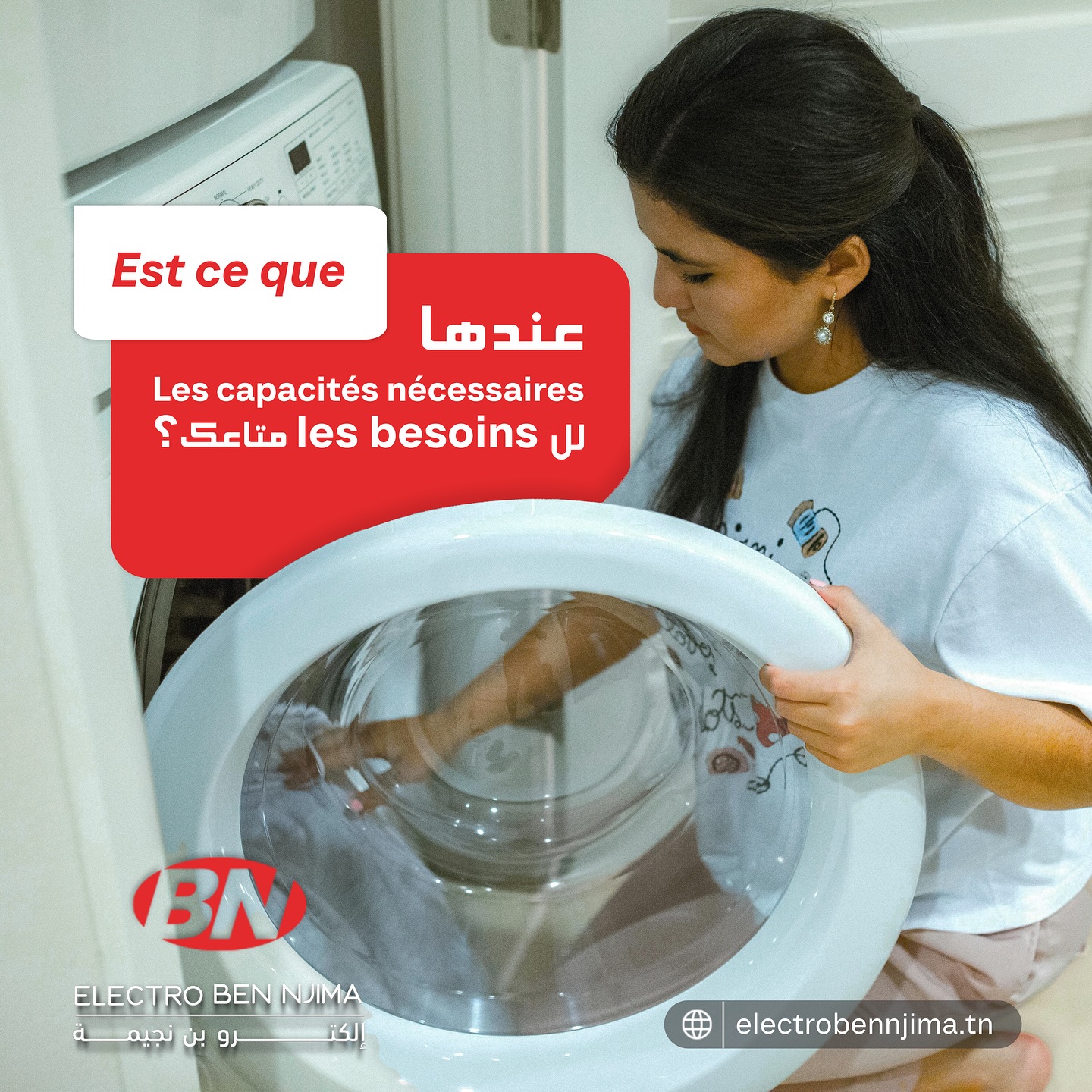 469492579_18261203380267267_3046857797970950132_n