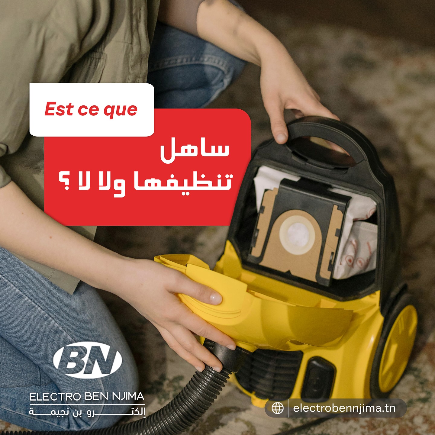 469594163_18261203362267267_4517357163133968610_n