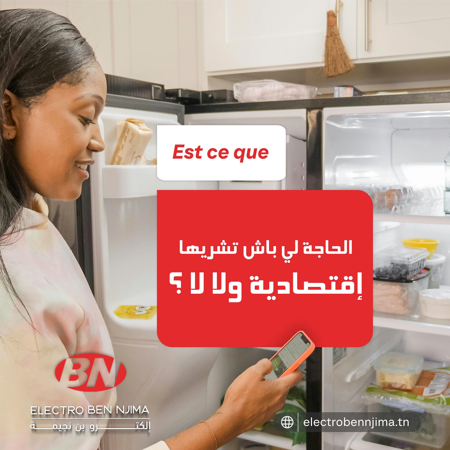 469619293_18261203404267267_6981494813483233684_n