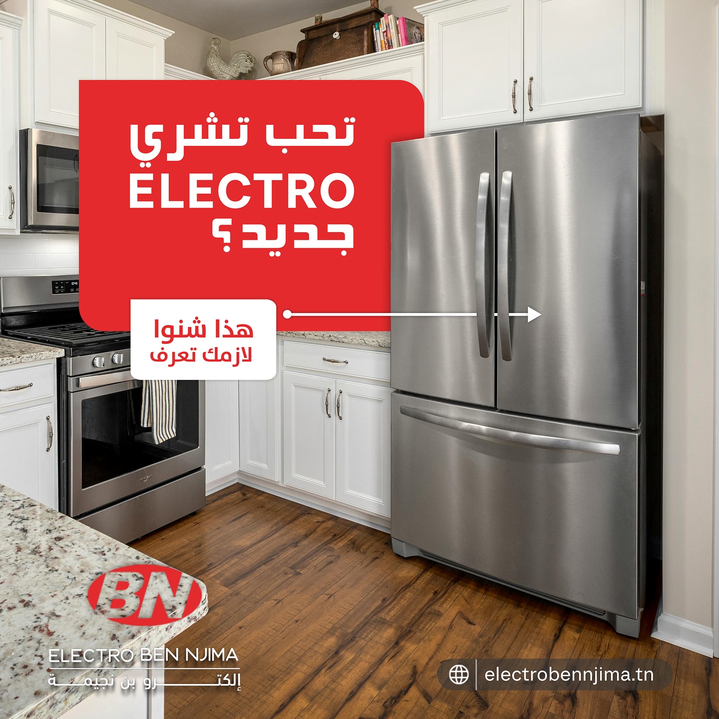 469670454_18261203284267267_908068640731974600_n