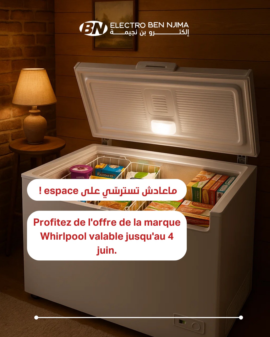 494210876_1161971582641894_4149751251050508776_n