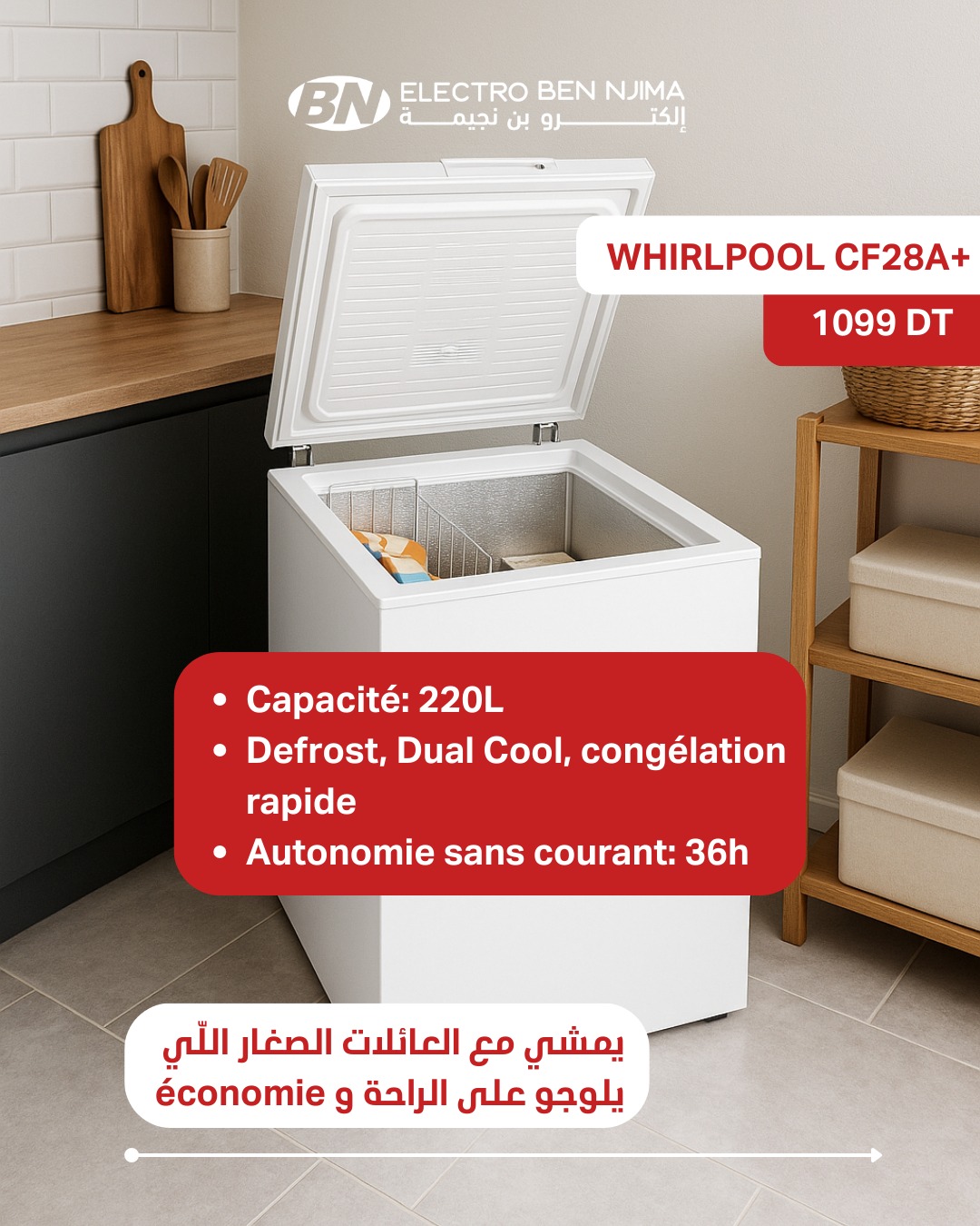 495132883_1161971672641885_6890267074446095228_n