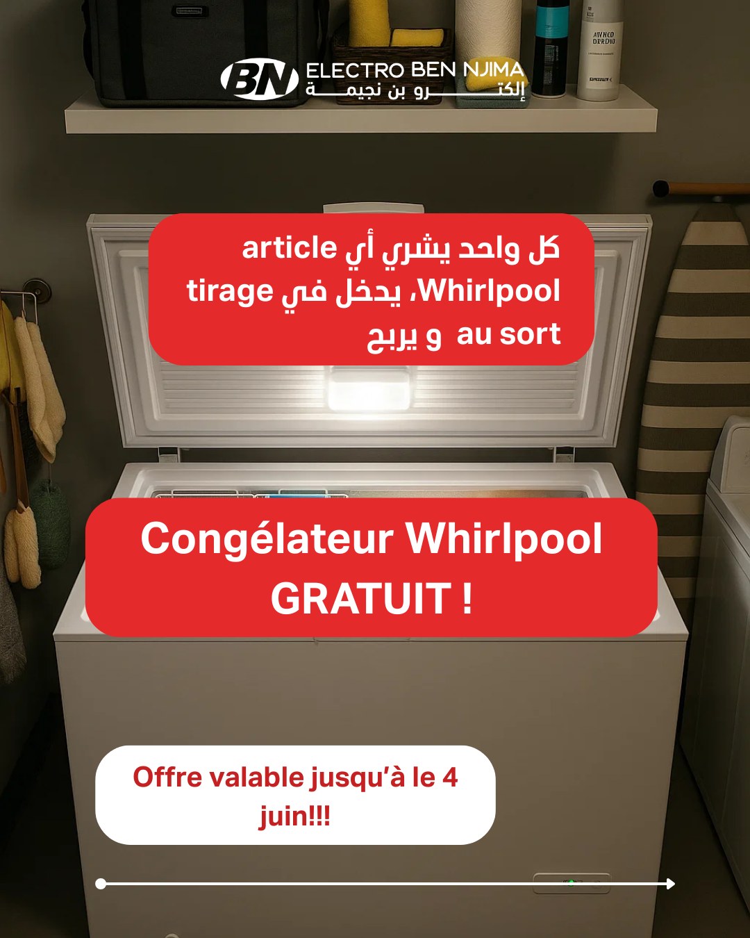 495312100_1161971532641899_996790801430827767_n