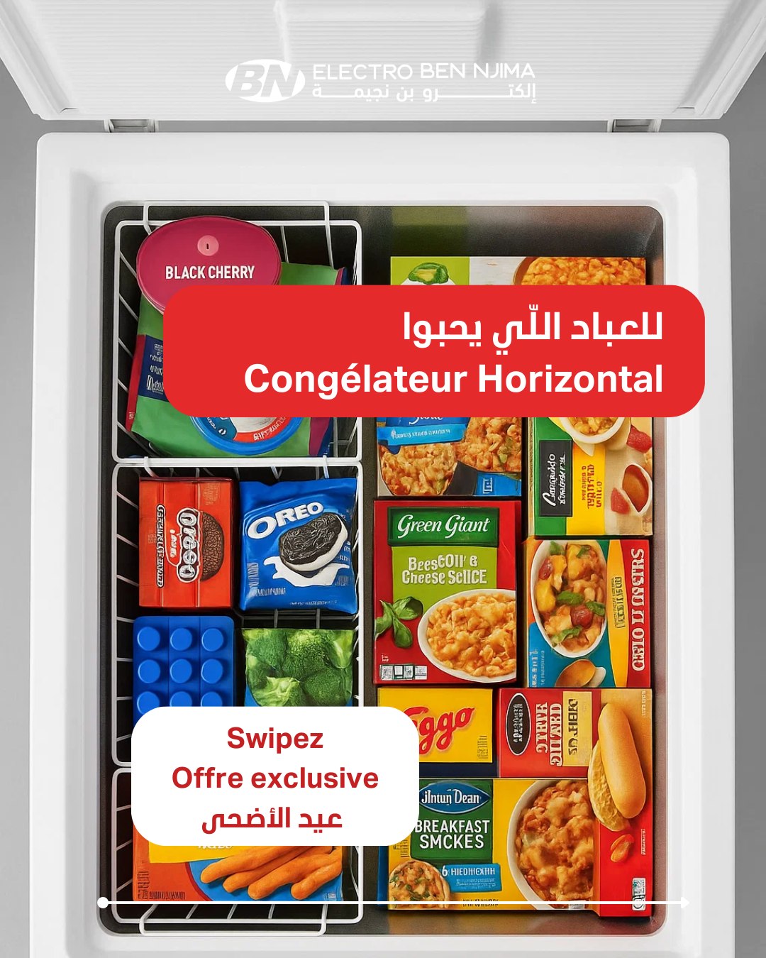 495510921_1161971649308554_2667501326391717611_n