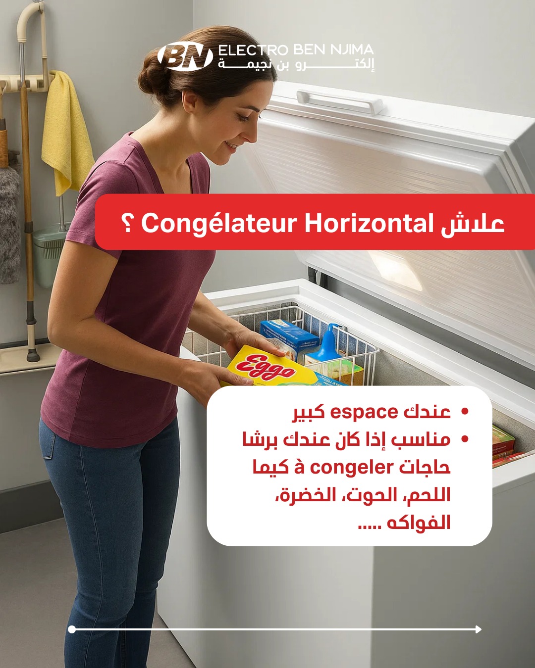 498183626_1161971632641889_5872625836223893665_n