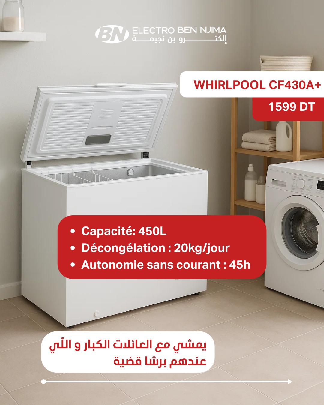 498918410_1161971559308563_8978481600184291296_n