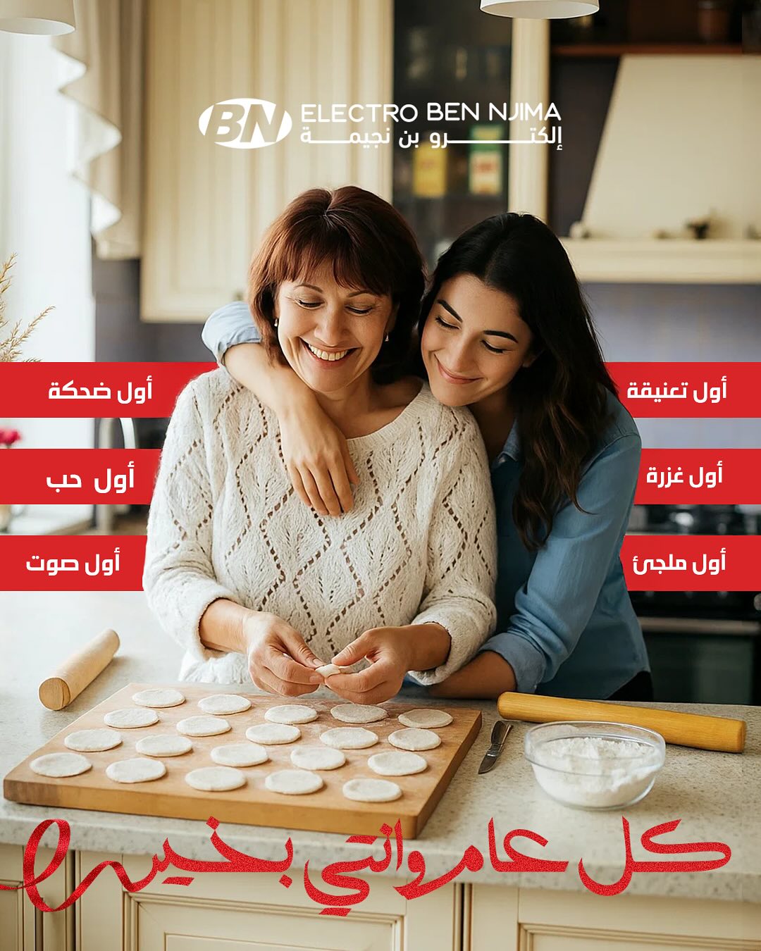 500299523_18280471570267267_3286449359379074696_n