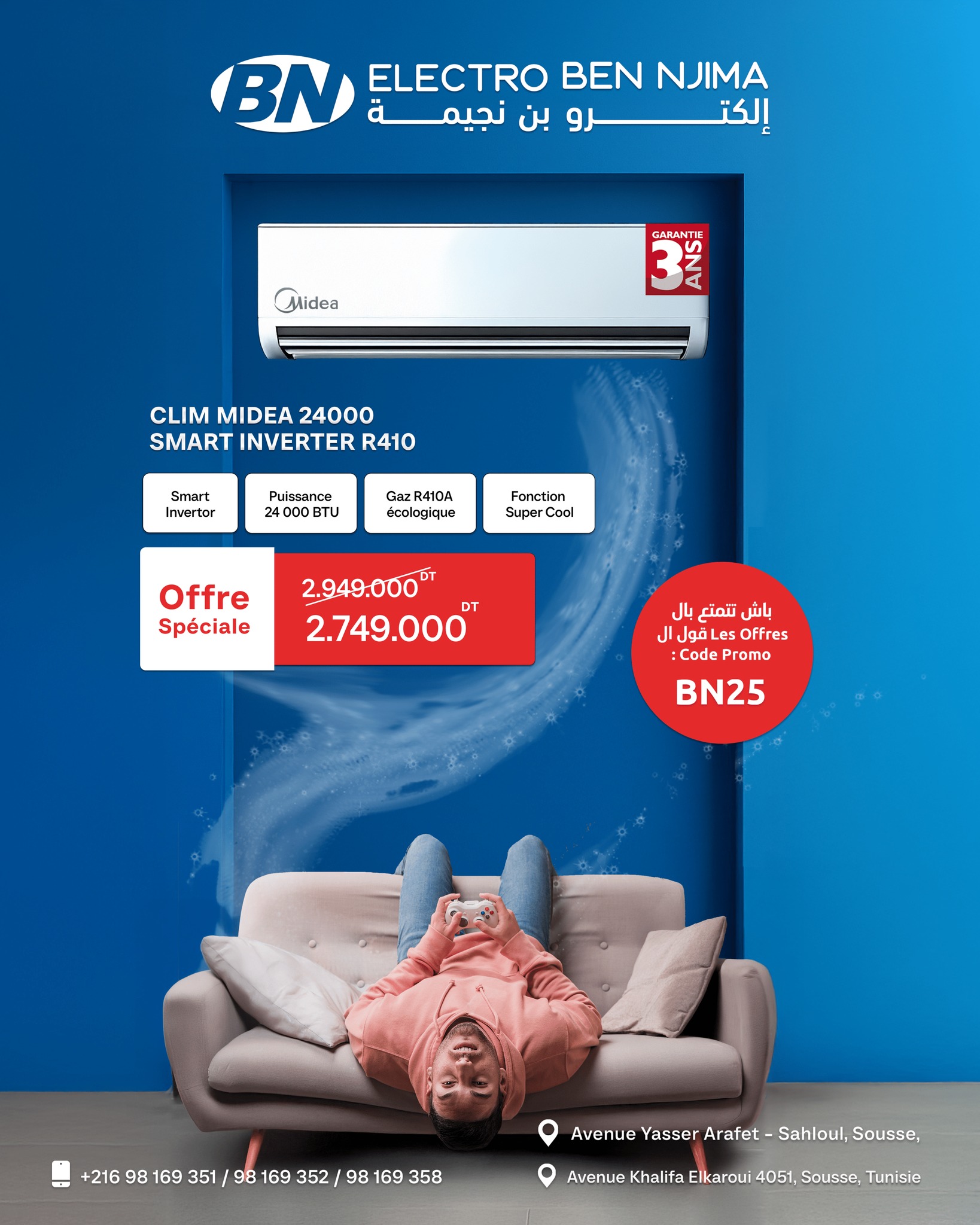 500806883_1166535118852207_4207345461211057013_n