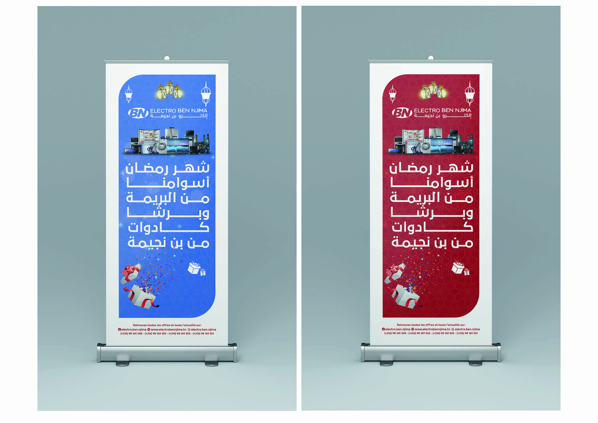 Pres-action campagne bennjima