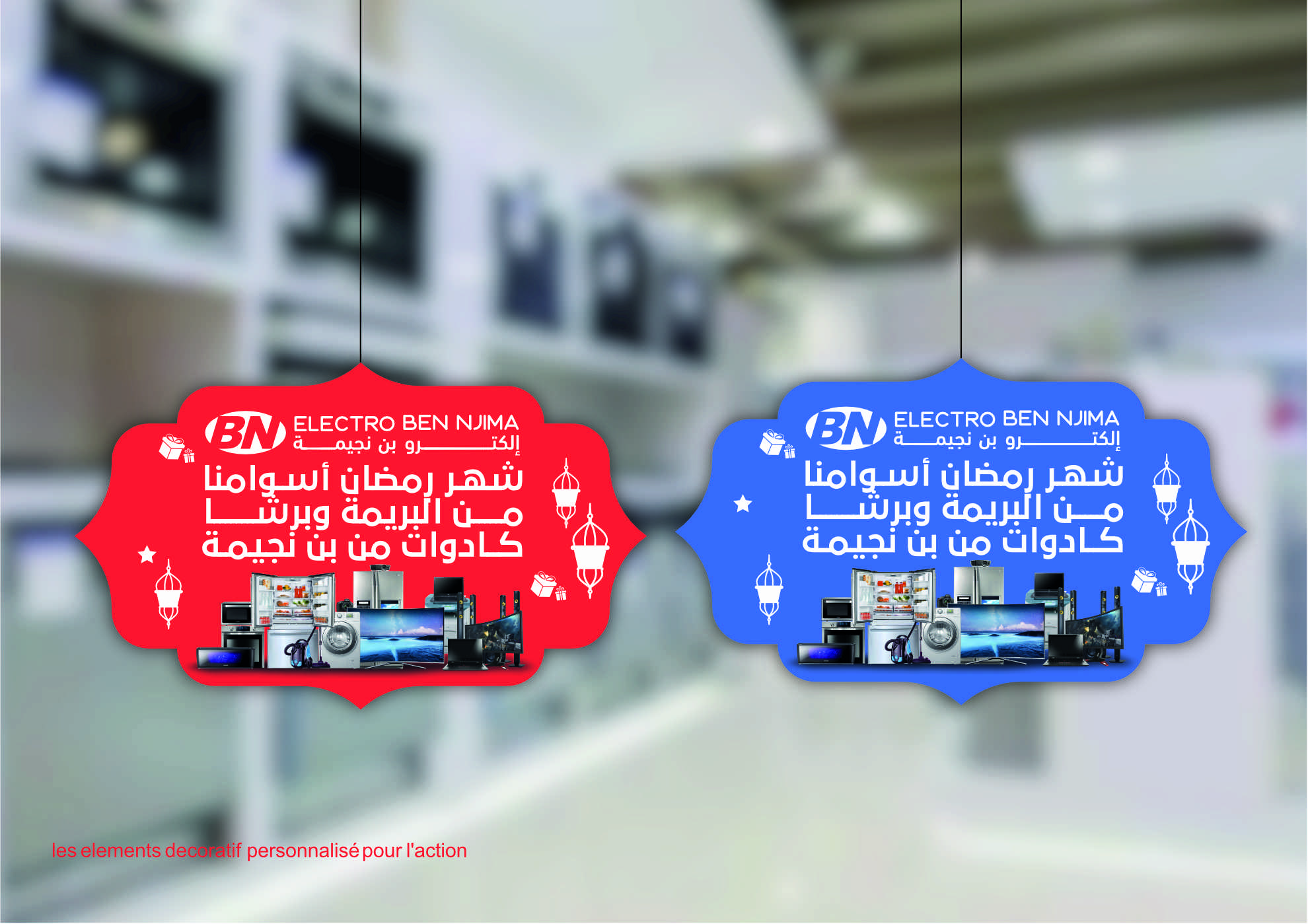 Pres-action campagne bennjima